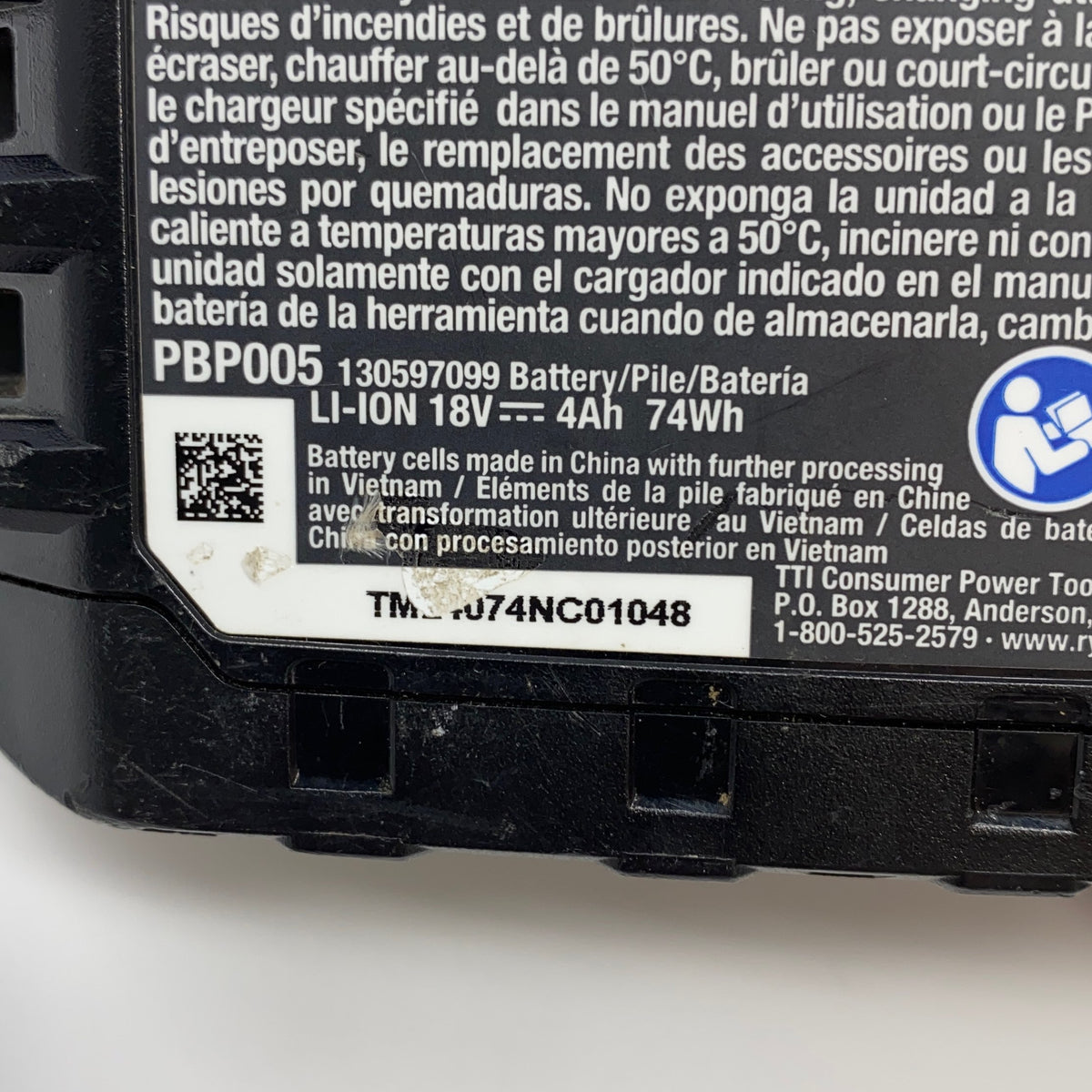 Serial #/Tag-LPNNG6LDQPCRJ