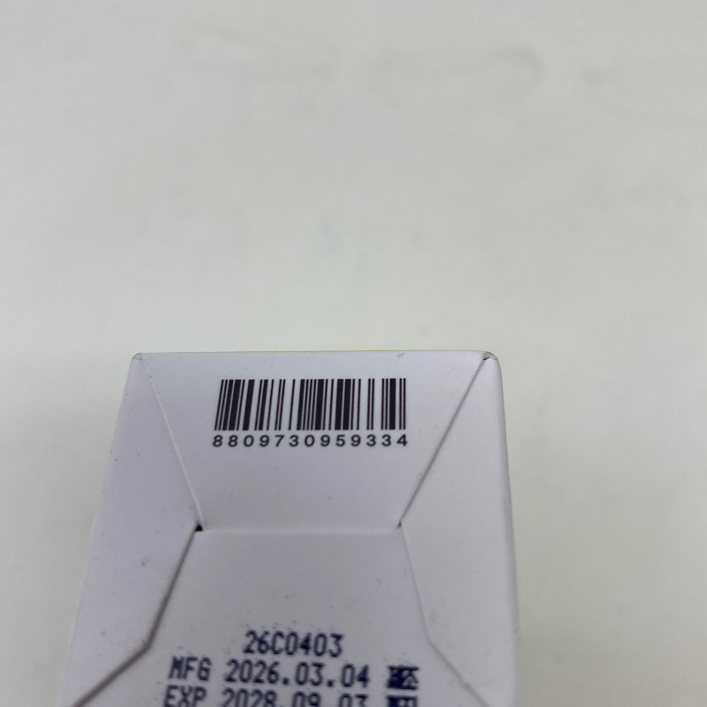 Serial #/Tag-UNT845986N1S