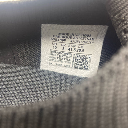 Serial #/Tag-UNT88878426V