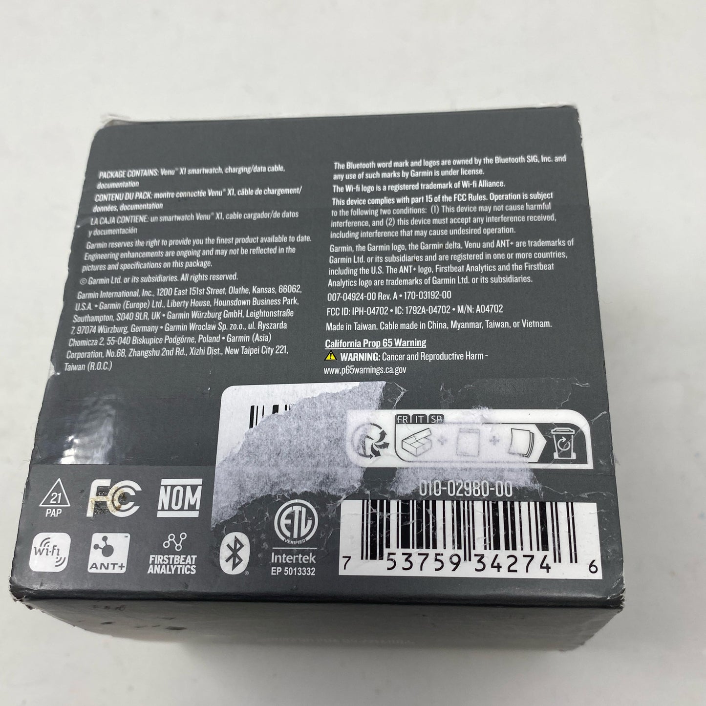 Serial #/Tag-LPNNI523RYNTB