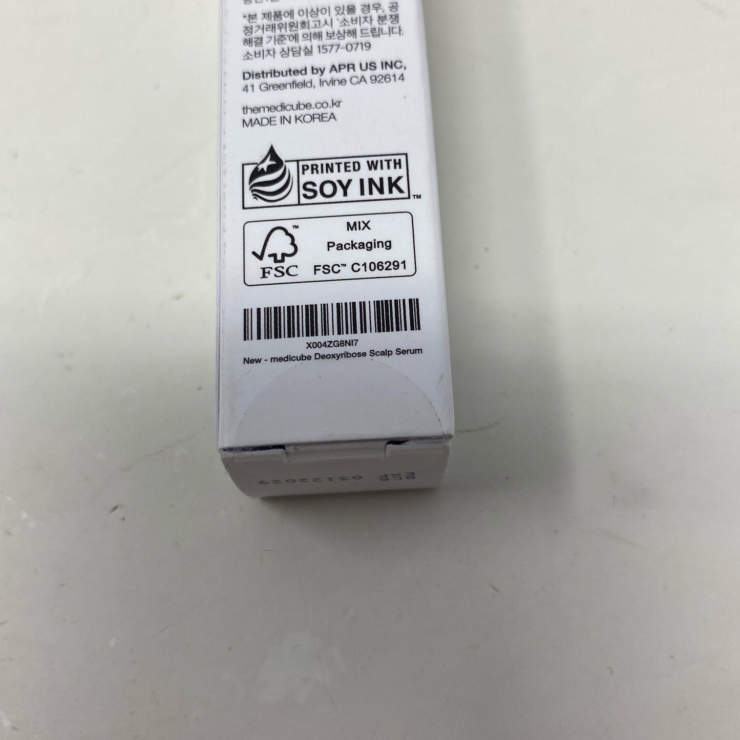 Serial #/Tag-UNT847664SY4