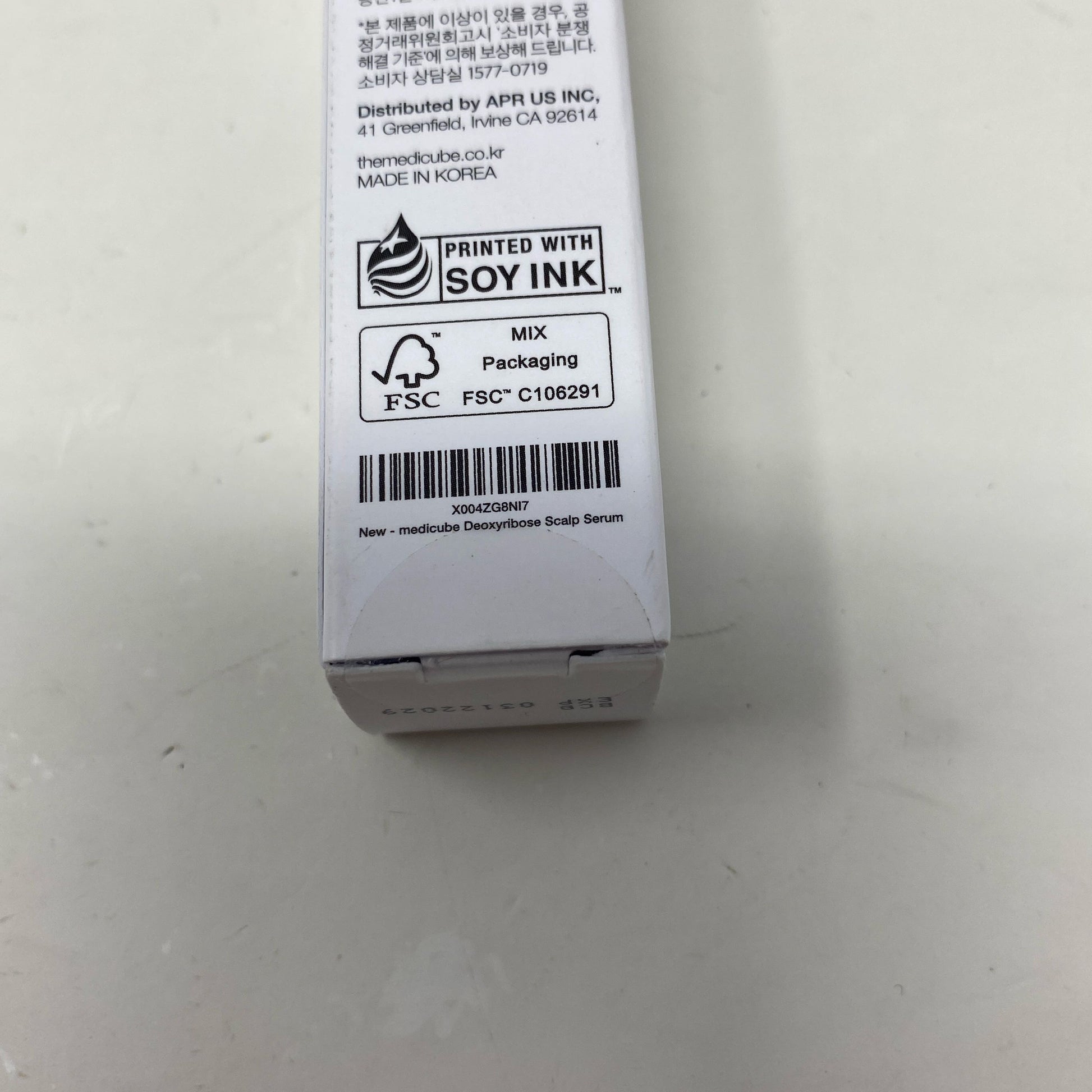 Serial #/Tag-UNT847664SY4