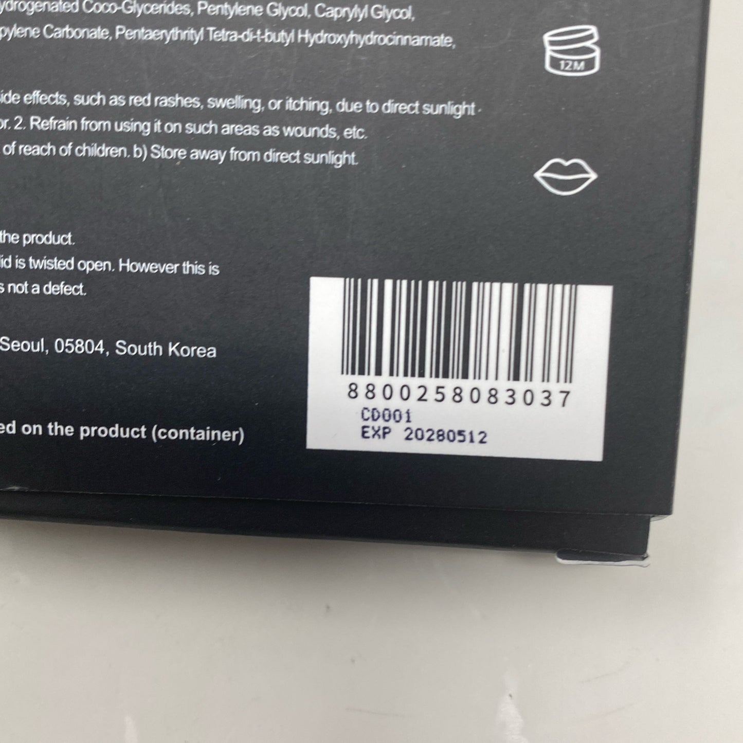 Serial #/Tag-UNT656666NCW