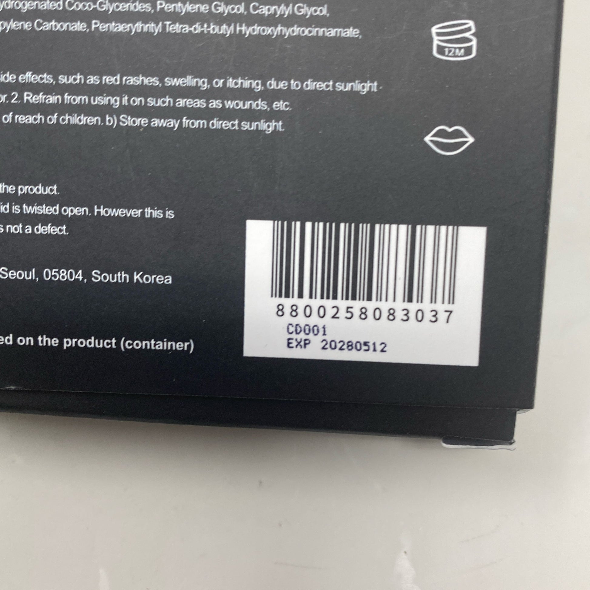 Serial #/Tag-UNT656666NCW