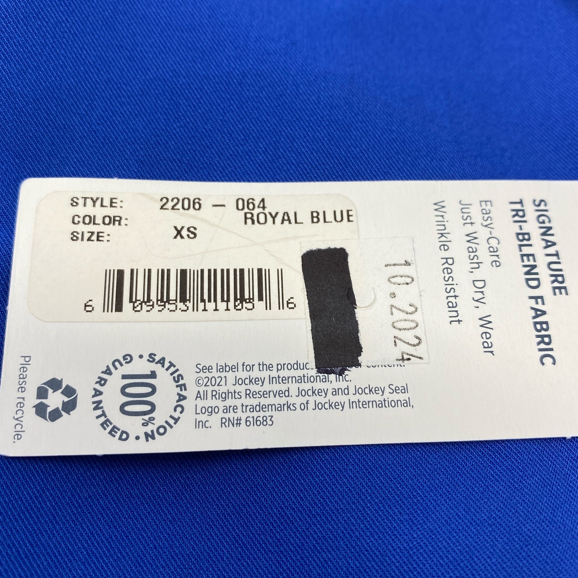 Serial #/Tag-UNT264286RYJ