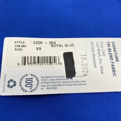 Serial #/Tag-UNT264286RYJ
