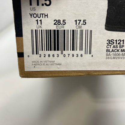Serial #/Tag-UNT542340H2Q