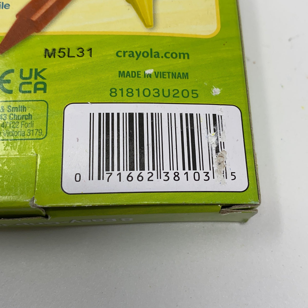 Serial #/Tag-LPNPMGK7616027