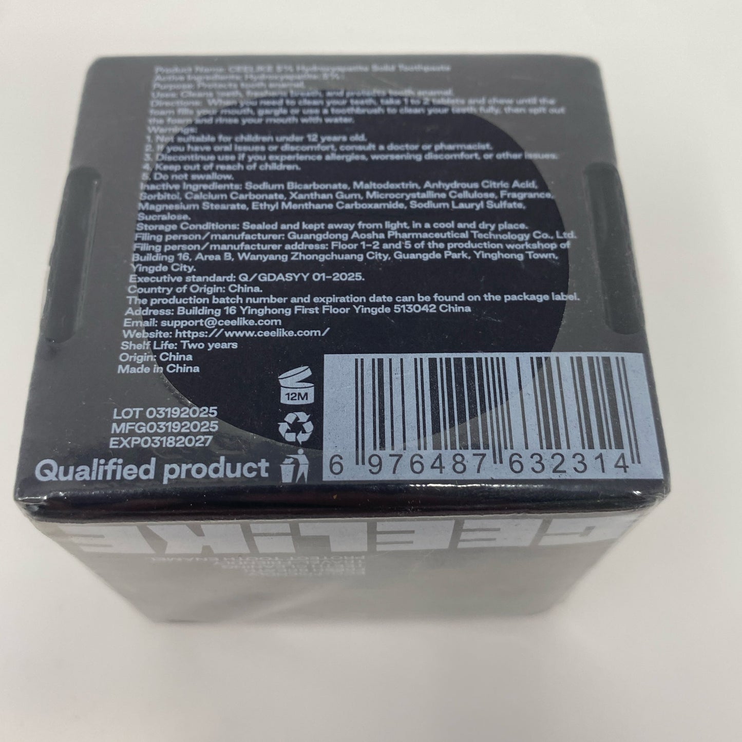 Serial #/Tag-UNT418411J31