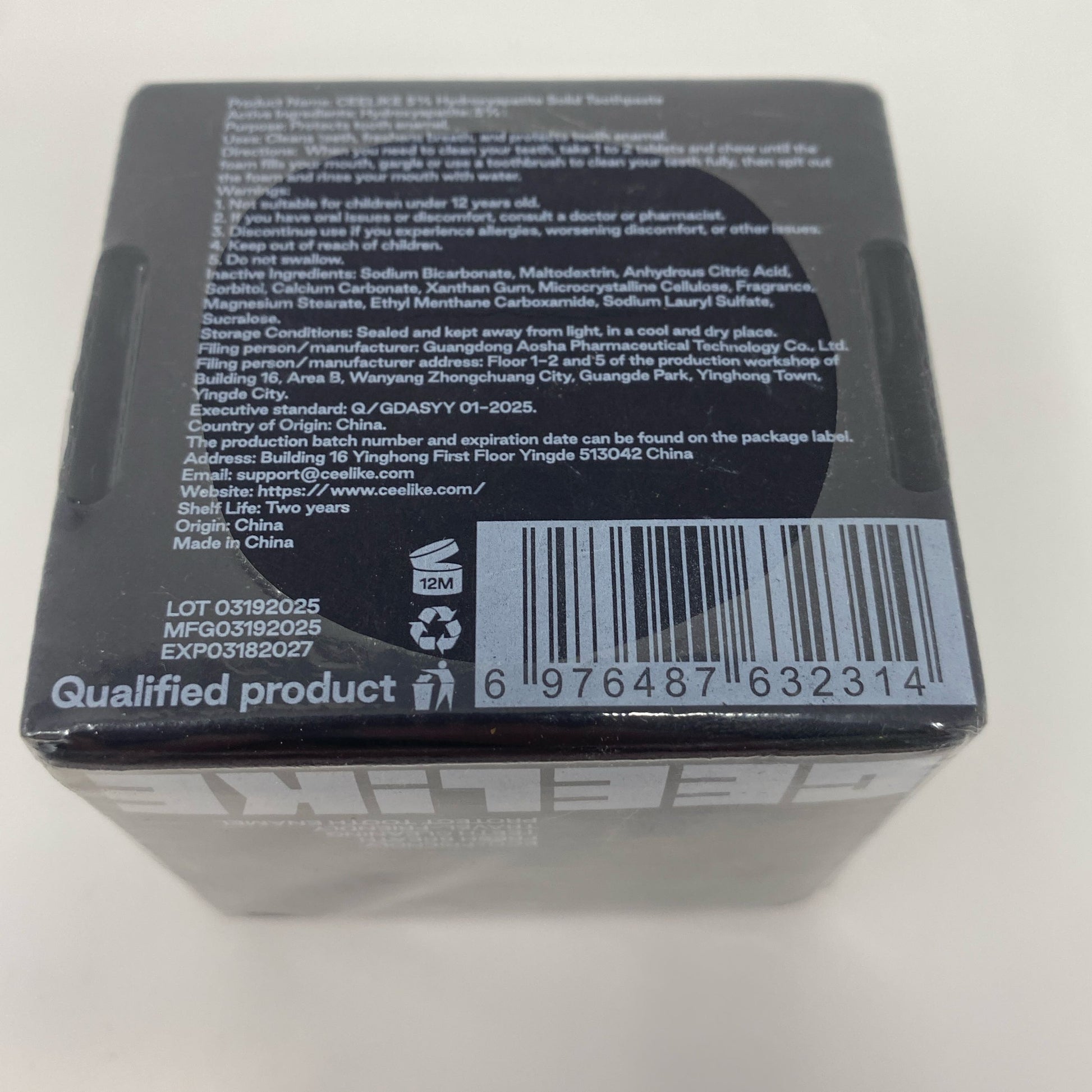 Serial #/Tag-UNT418411J31