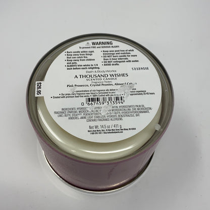 Bottom-UNT140804N7I