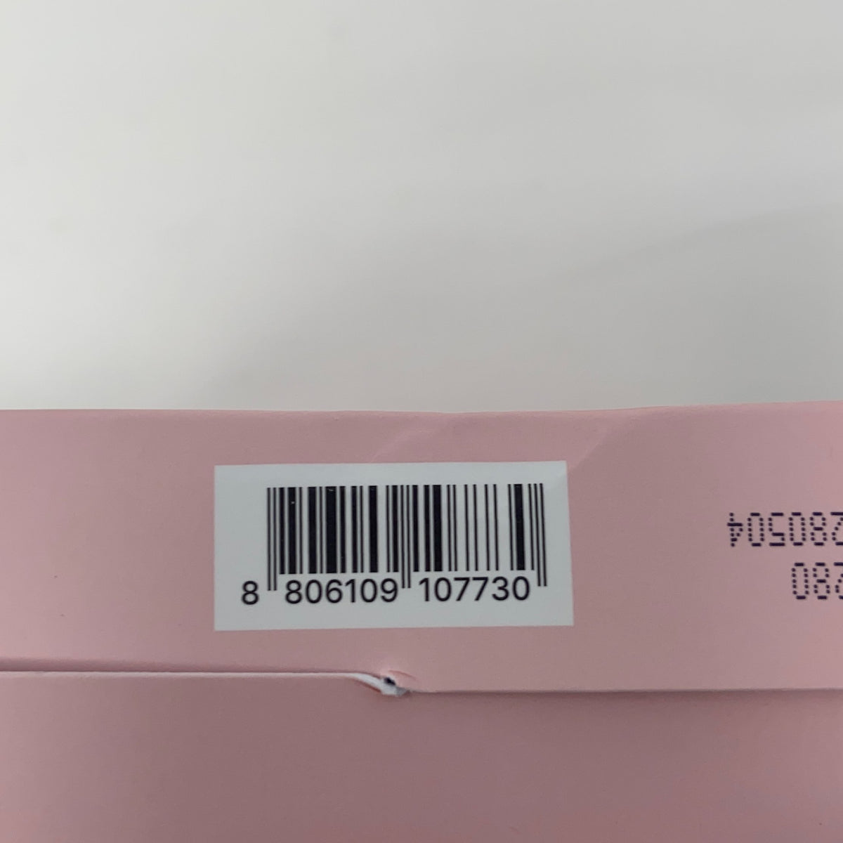 Serial #/Tag-UNT561288JP6