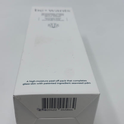 Serial #/Tag-UNT601885QWKL