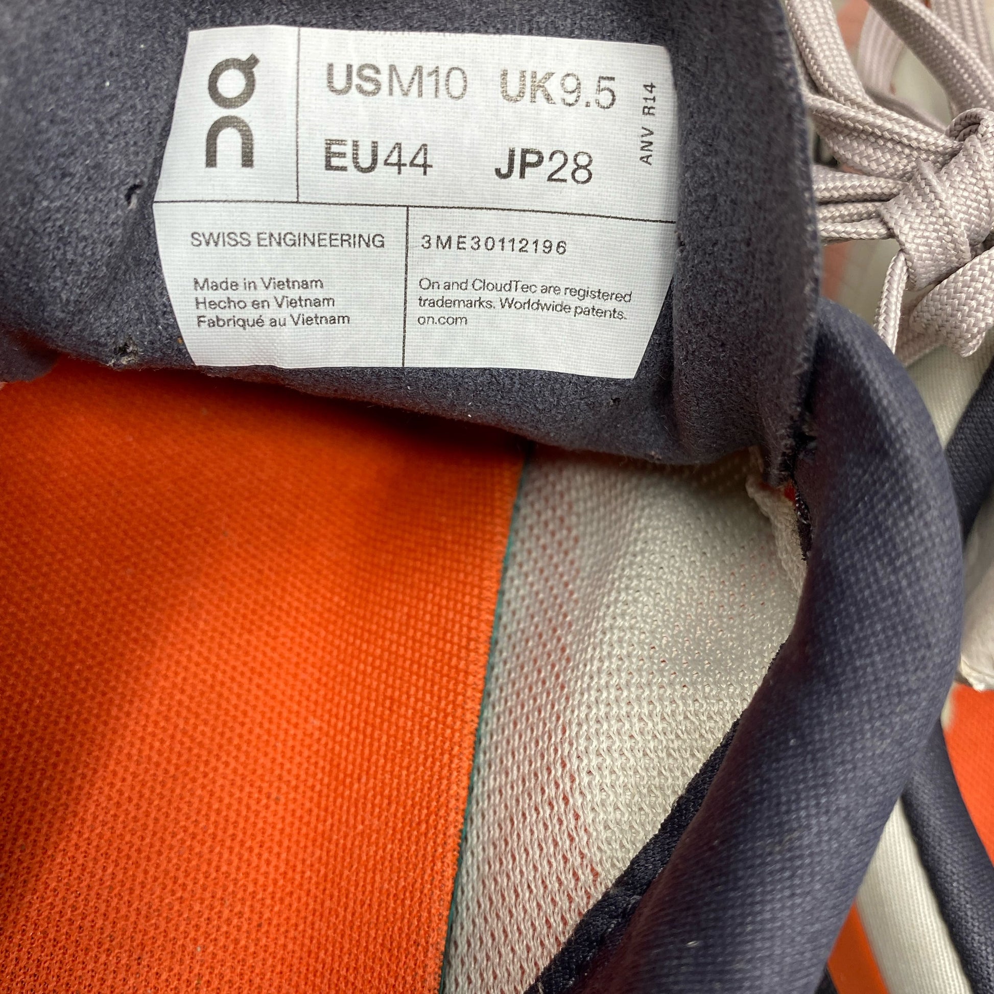 Serial #/Tag-LPNO552431124