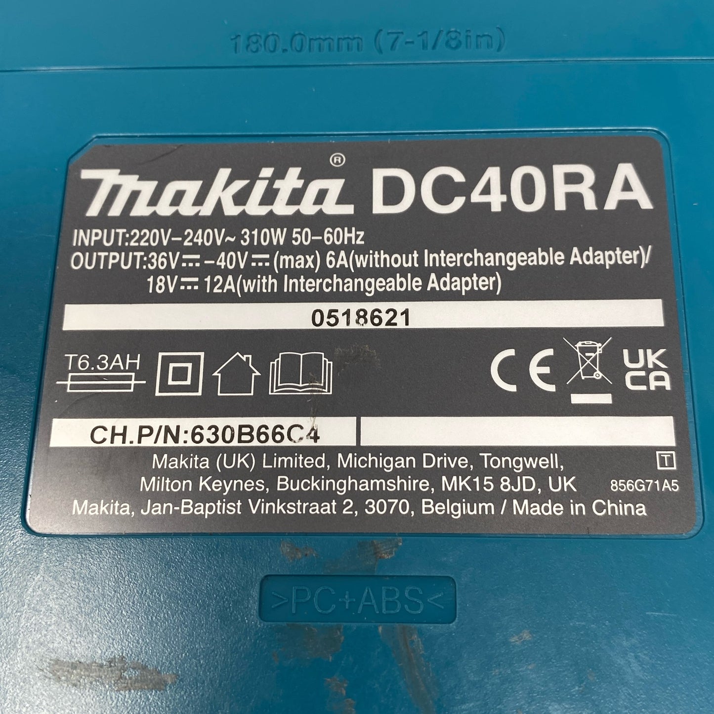 Serial #/Tag-LPNO596854222