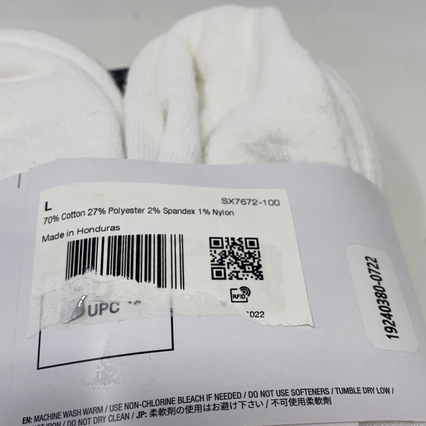 Serial #/Tag-LPNPMGN3984888