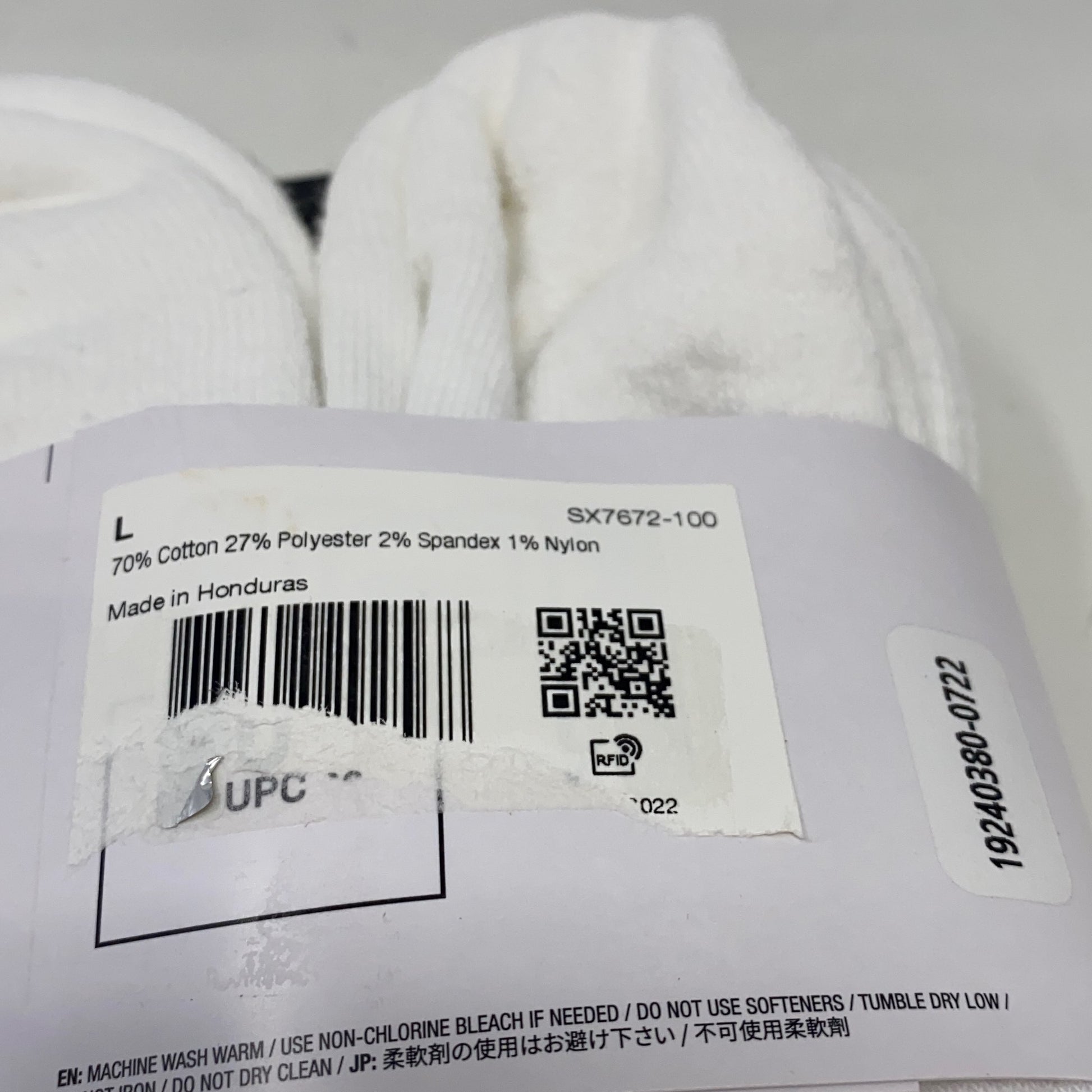 Serial #/Tag-LPNPMGN3984888