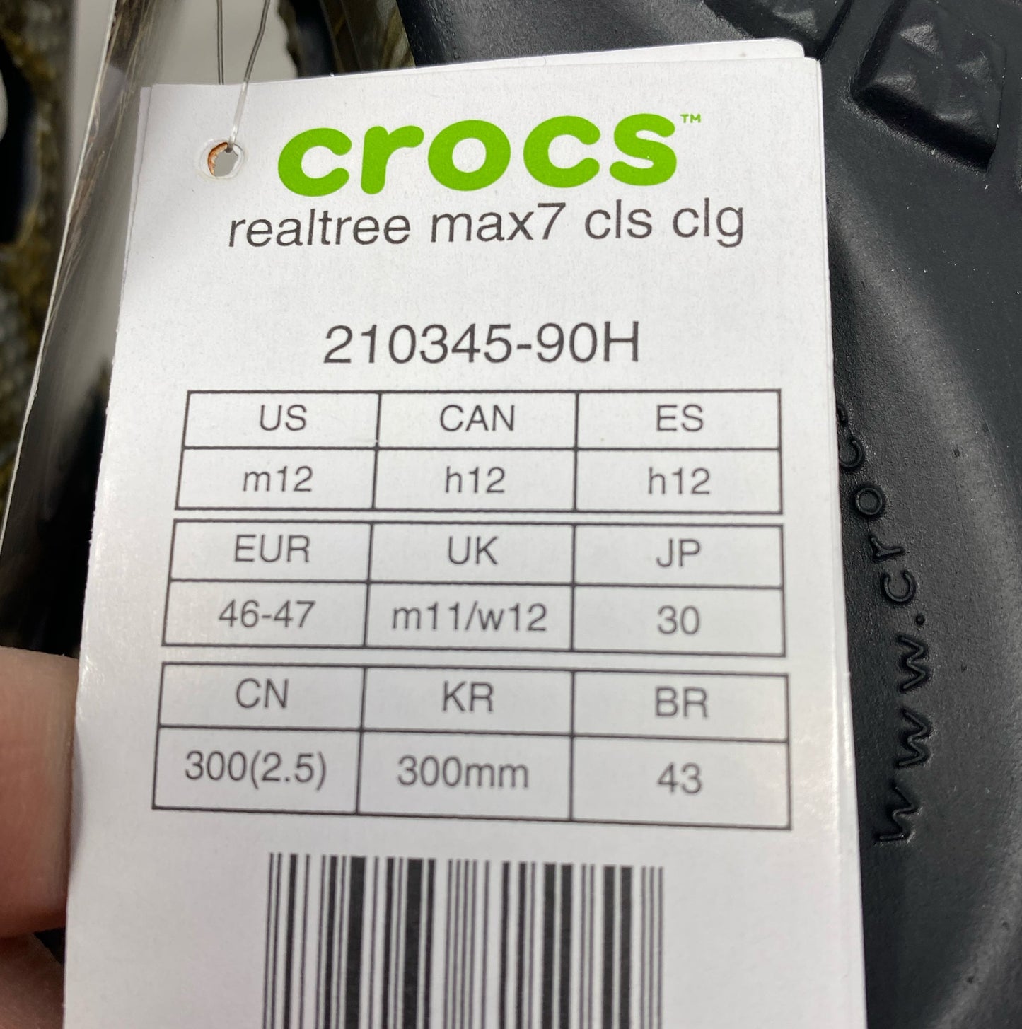 Serial #/Tag-UNT506630G3L