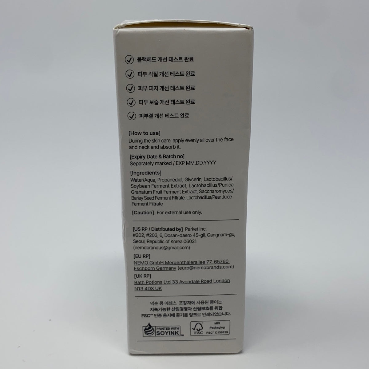 Right-UNT484684IDX
