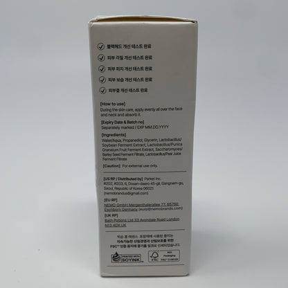 Right-UNT484684IDX