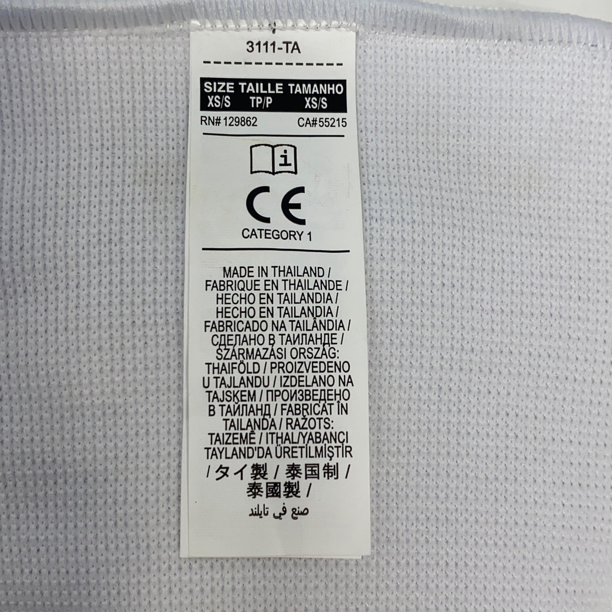 Serial #/Tag-LPNAC508877686