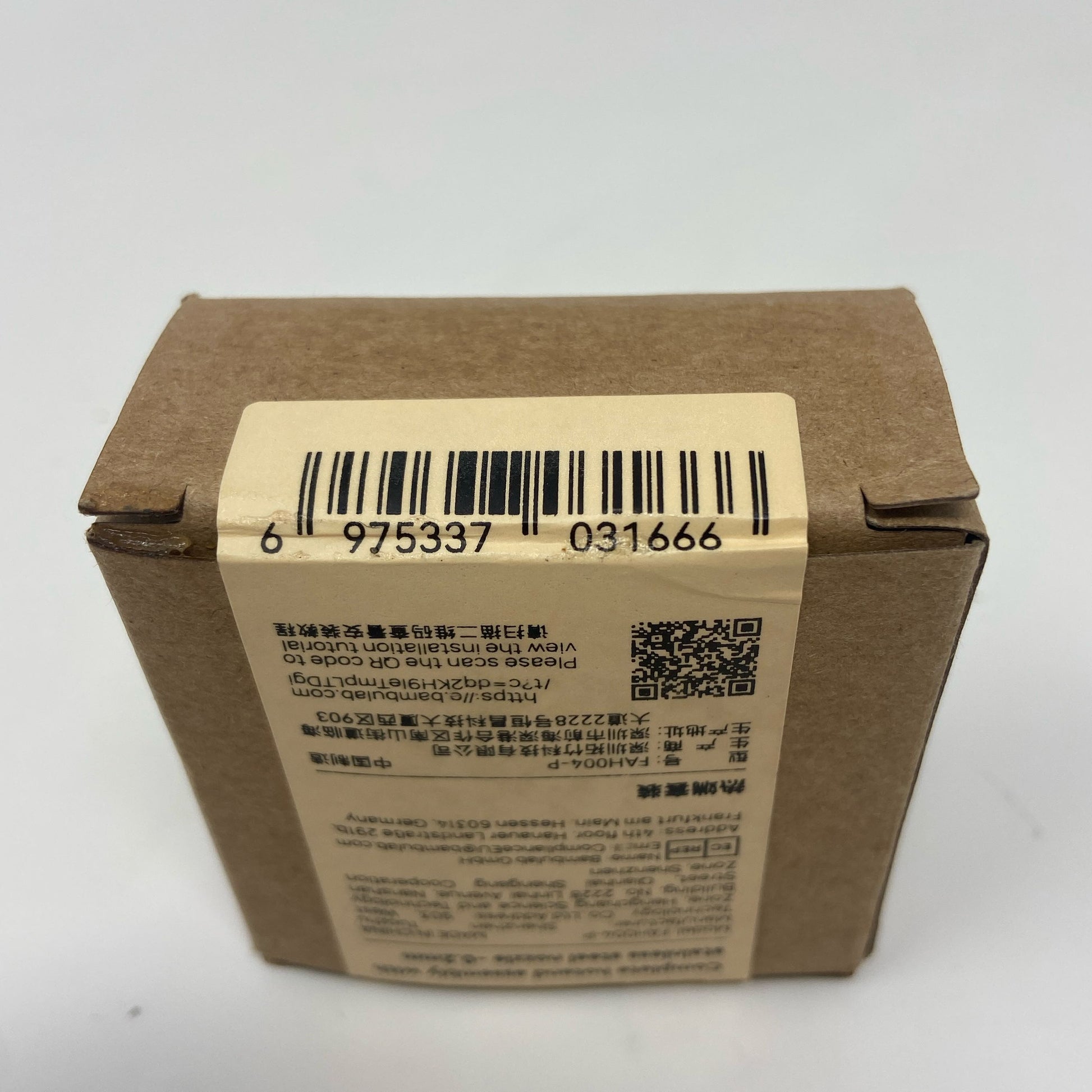 Serial #/Tag-LPNO594982838