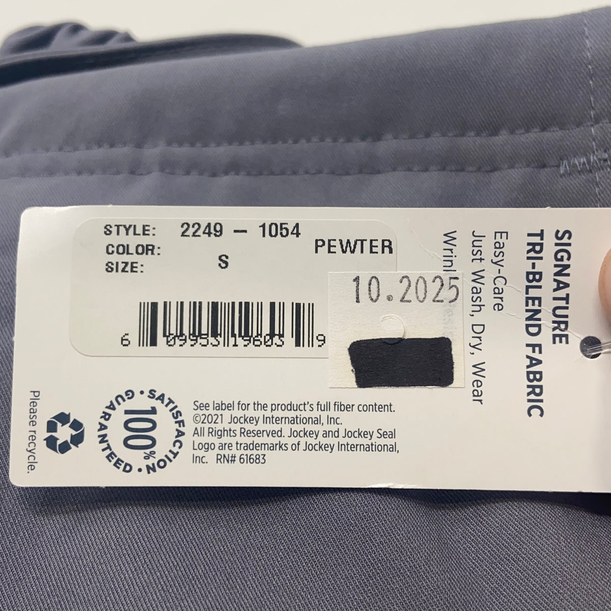 Serial #/Tag-UNT562858T9J