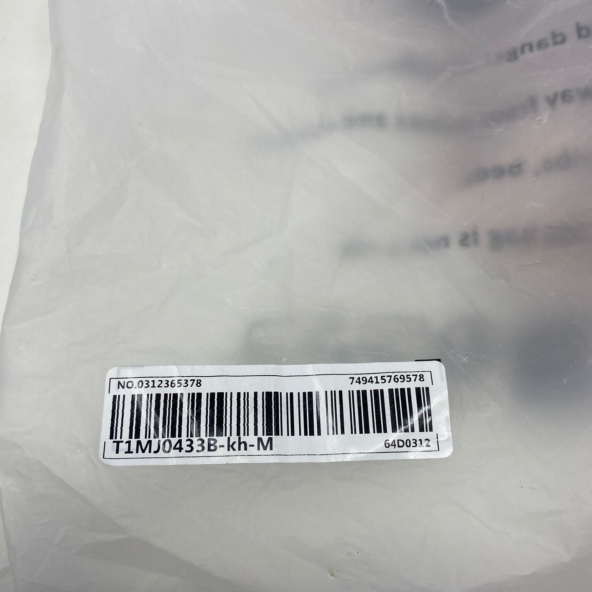 Serial #/Tag-UNT582982BZQ