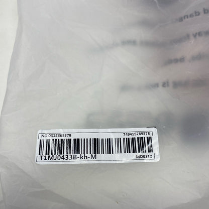 Serial #/Tag-UNT582982BZQ