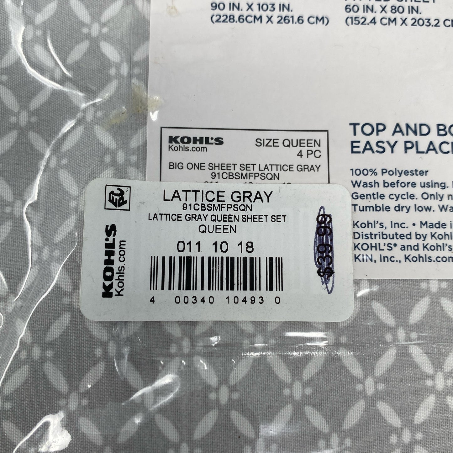 Serial #/Tag-UNT496501760