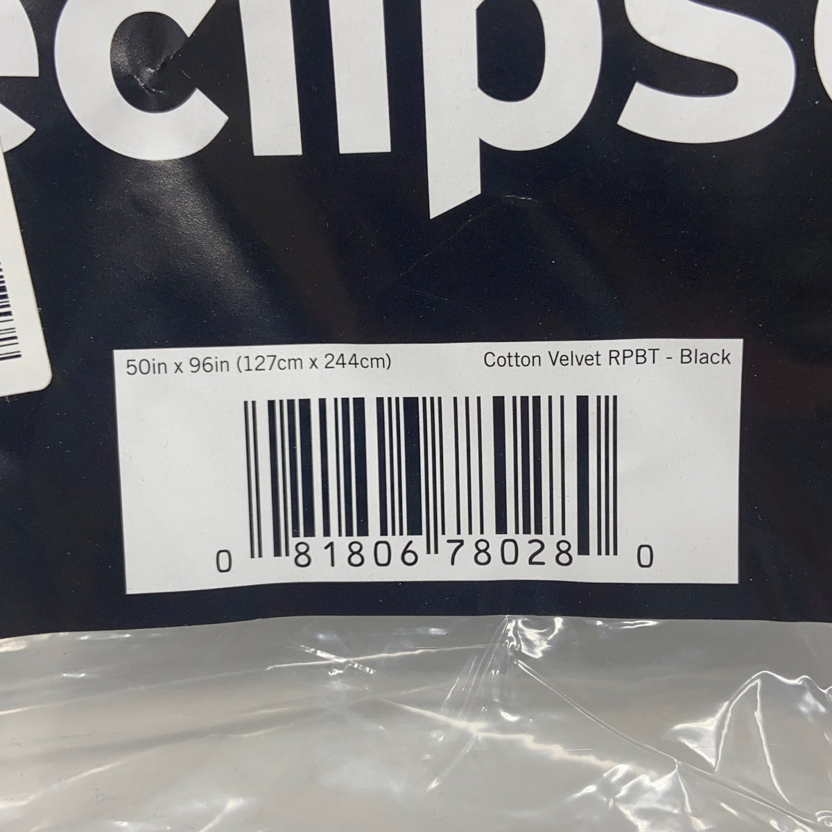 Serial #/Tag-UNT457310YAMQ
