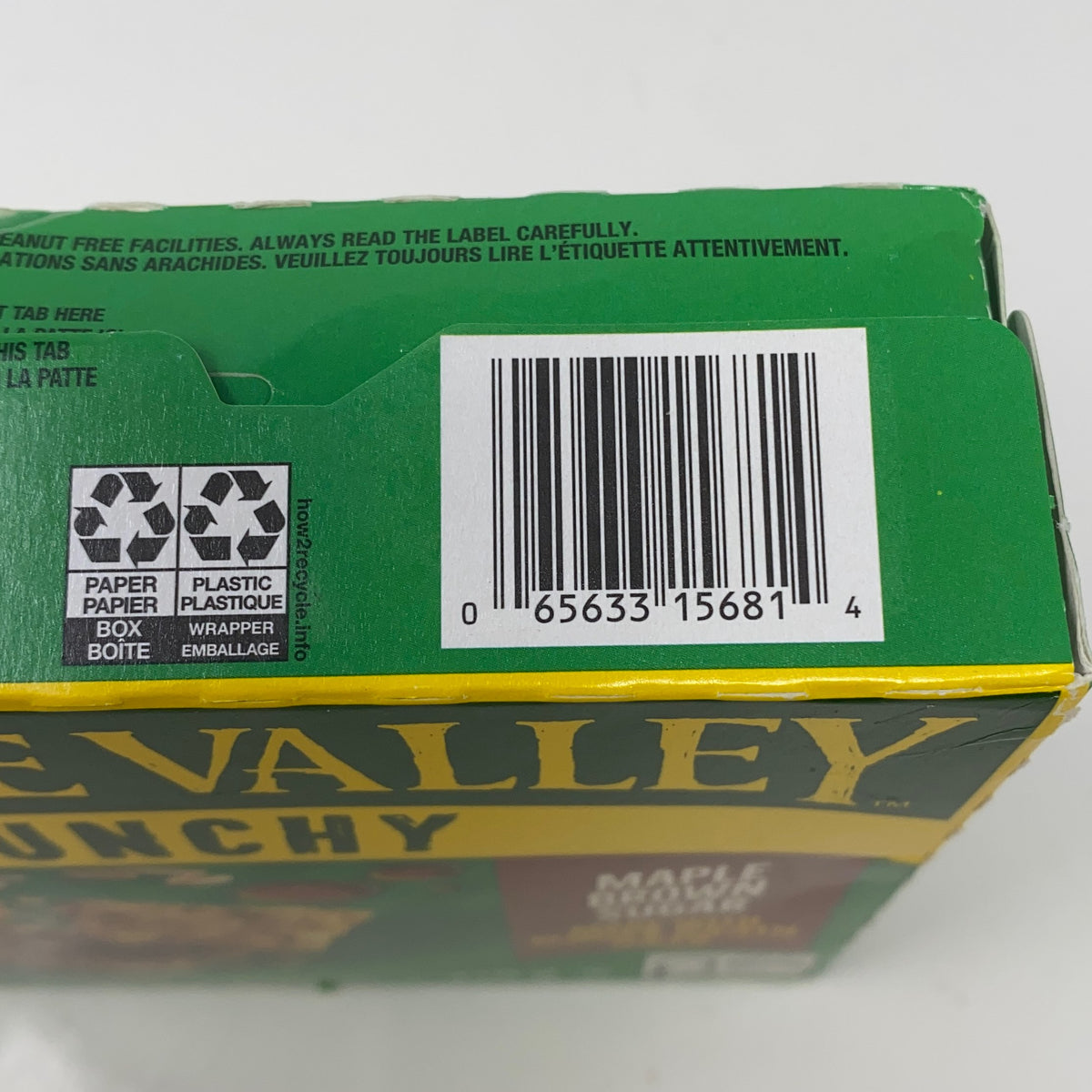Serial #/Tag-UNT375387JNB