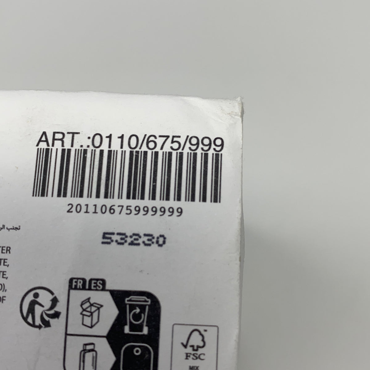 Serial #/Tag-UNT769540JB1