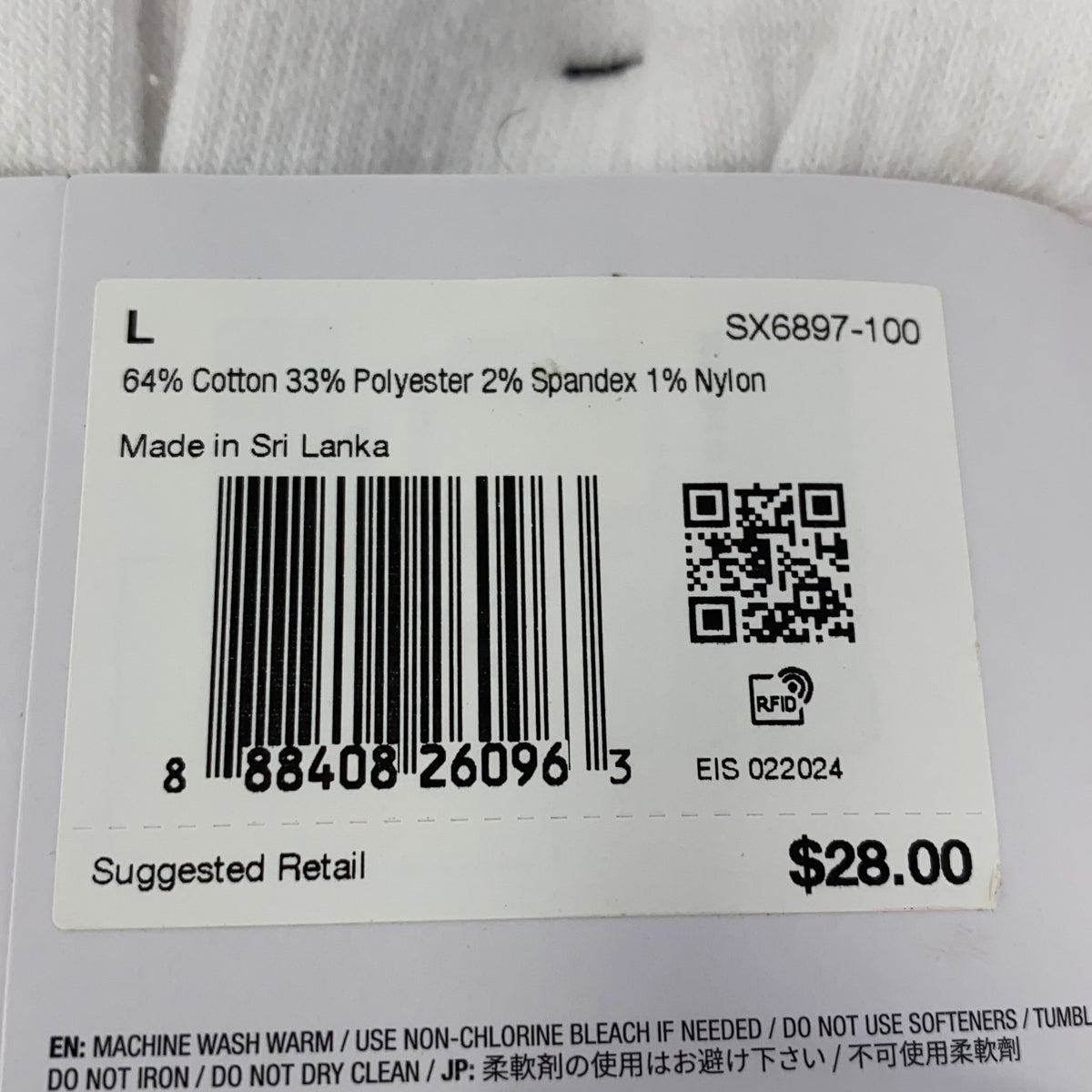 Serial #/Tag-UNT673376Y15