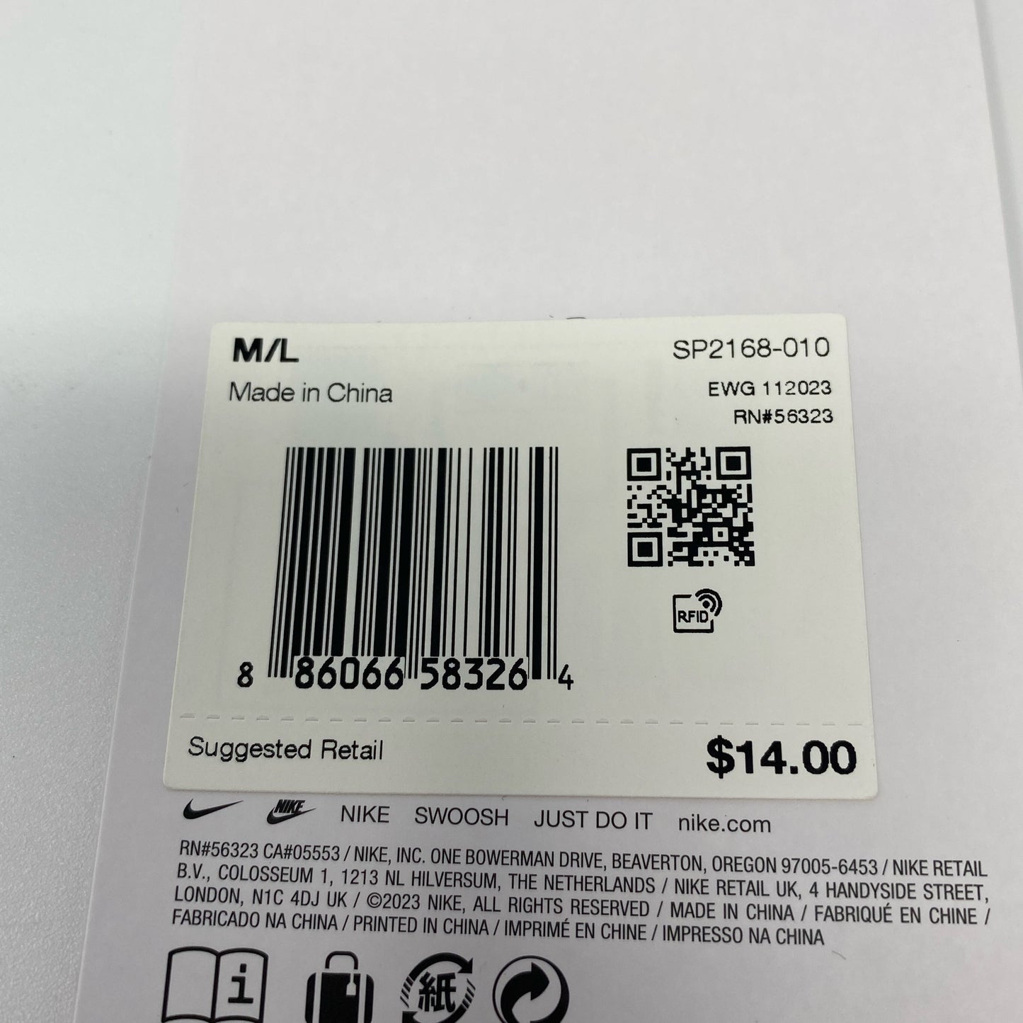 Serial #/Tag-UNT851017AZM