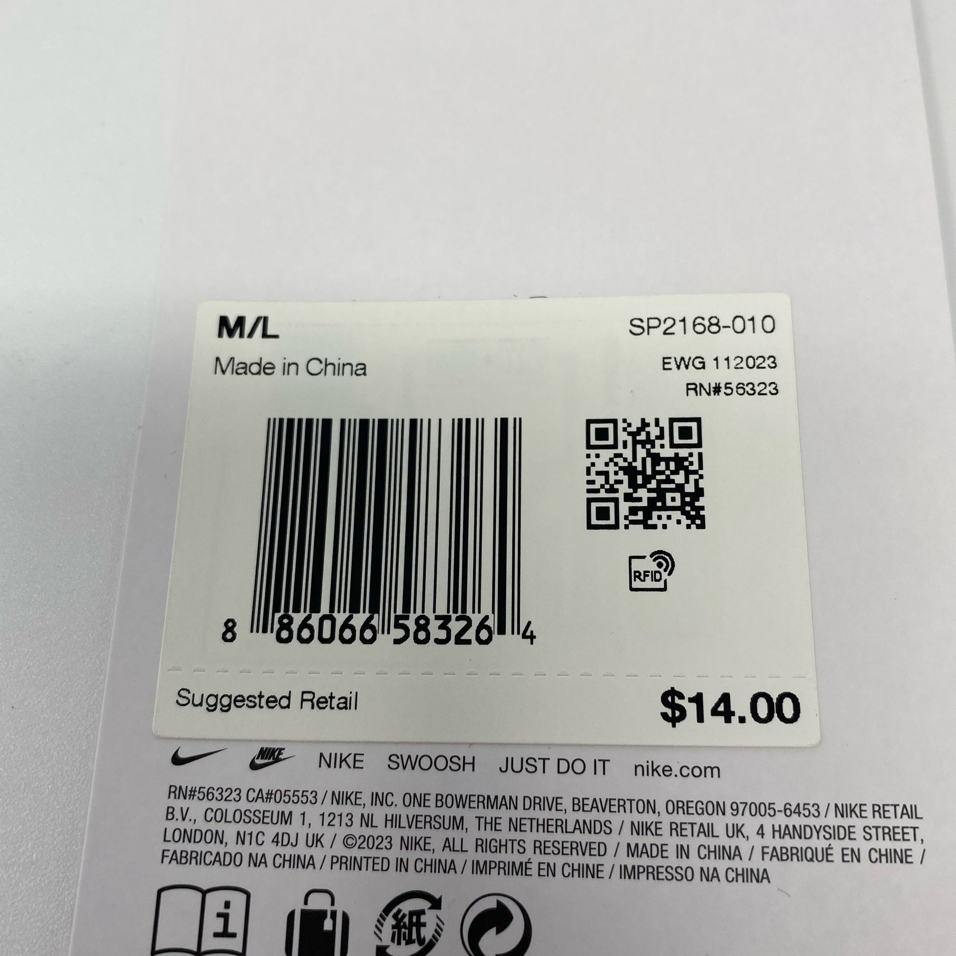 Serial #/Tag-UNT851017AZM