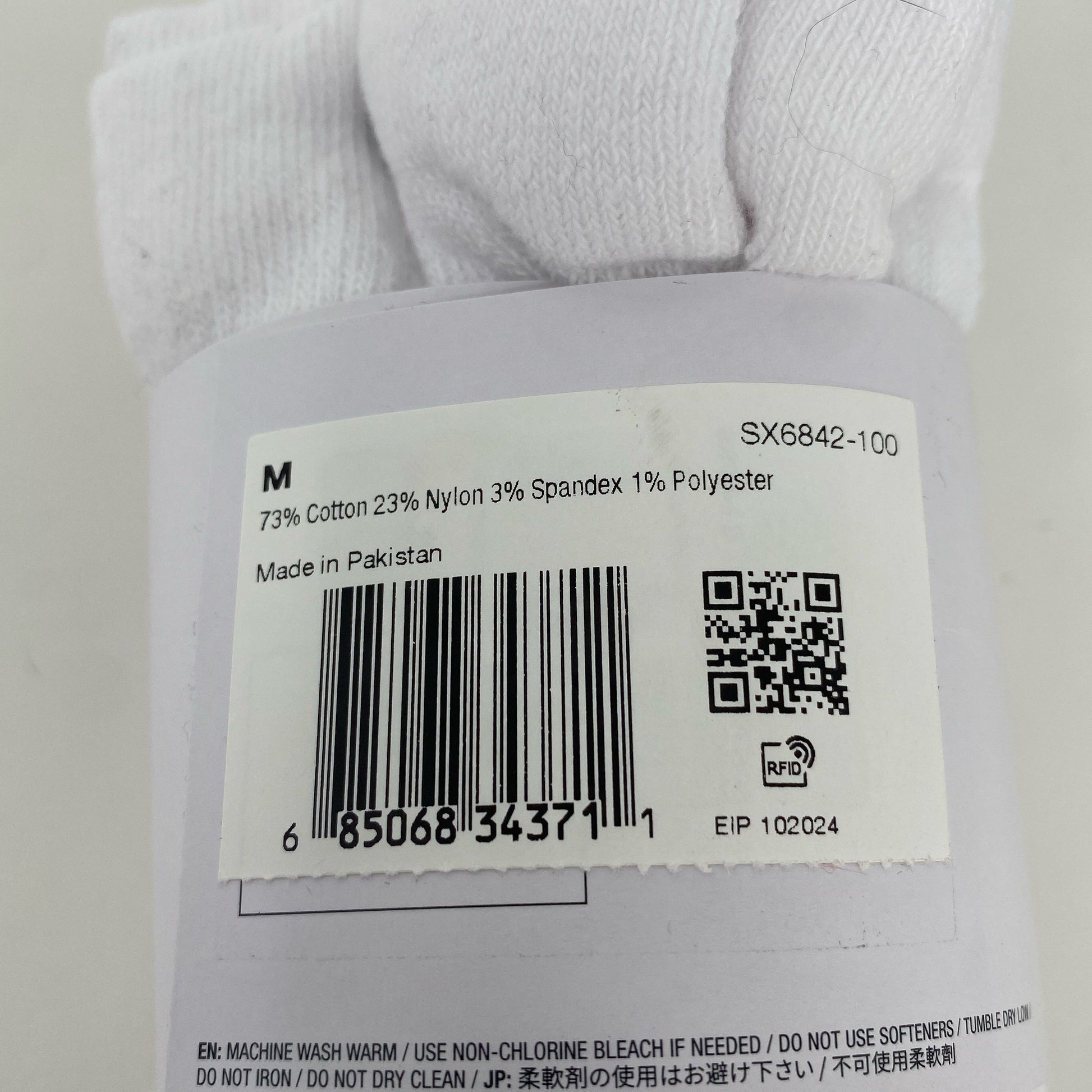 Serial #/Tag-UNT848768DH3