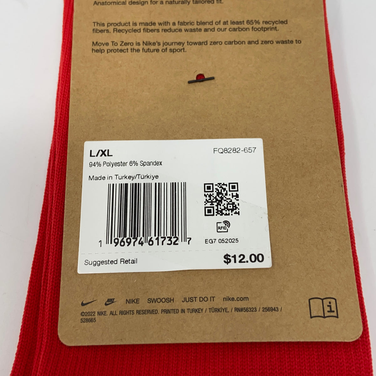 Serial #/Tag-UNT549631J6B