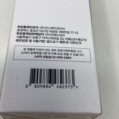Serial #/Tag-UNT8745128YD