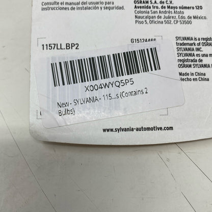 Serial #/Tag-LPNO513022993