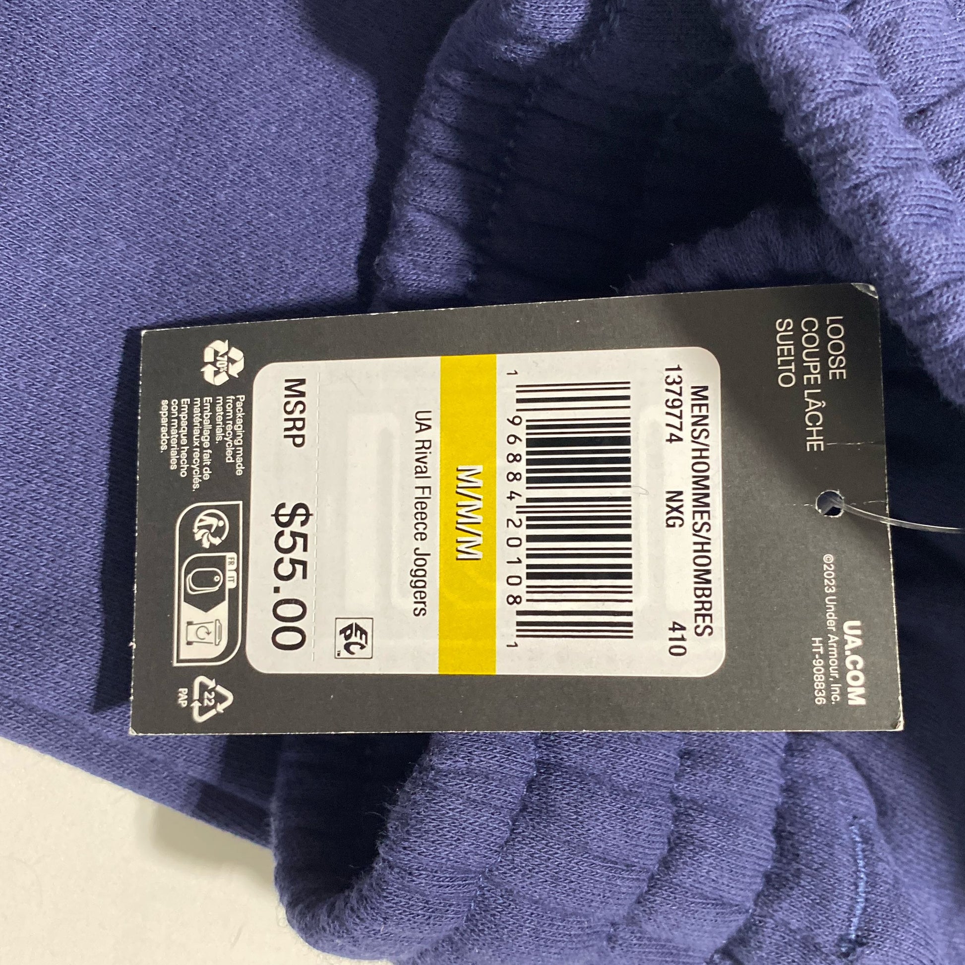 Serial #/Tag-LPNPMGW1692757