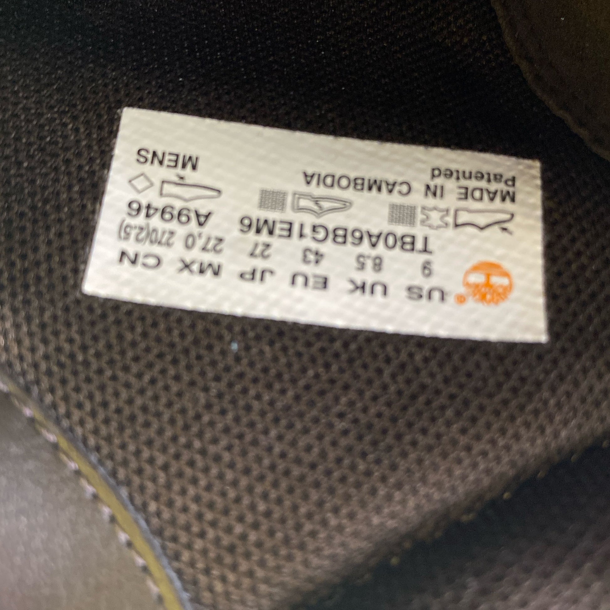 Serial #/Tag-UNT922823B6G
