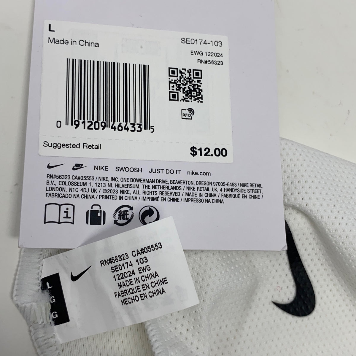 Serial #/Tag-LPNNG6C4C6SFW