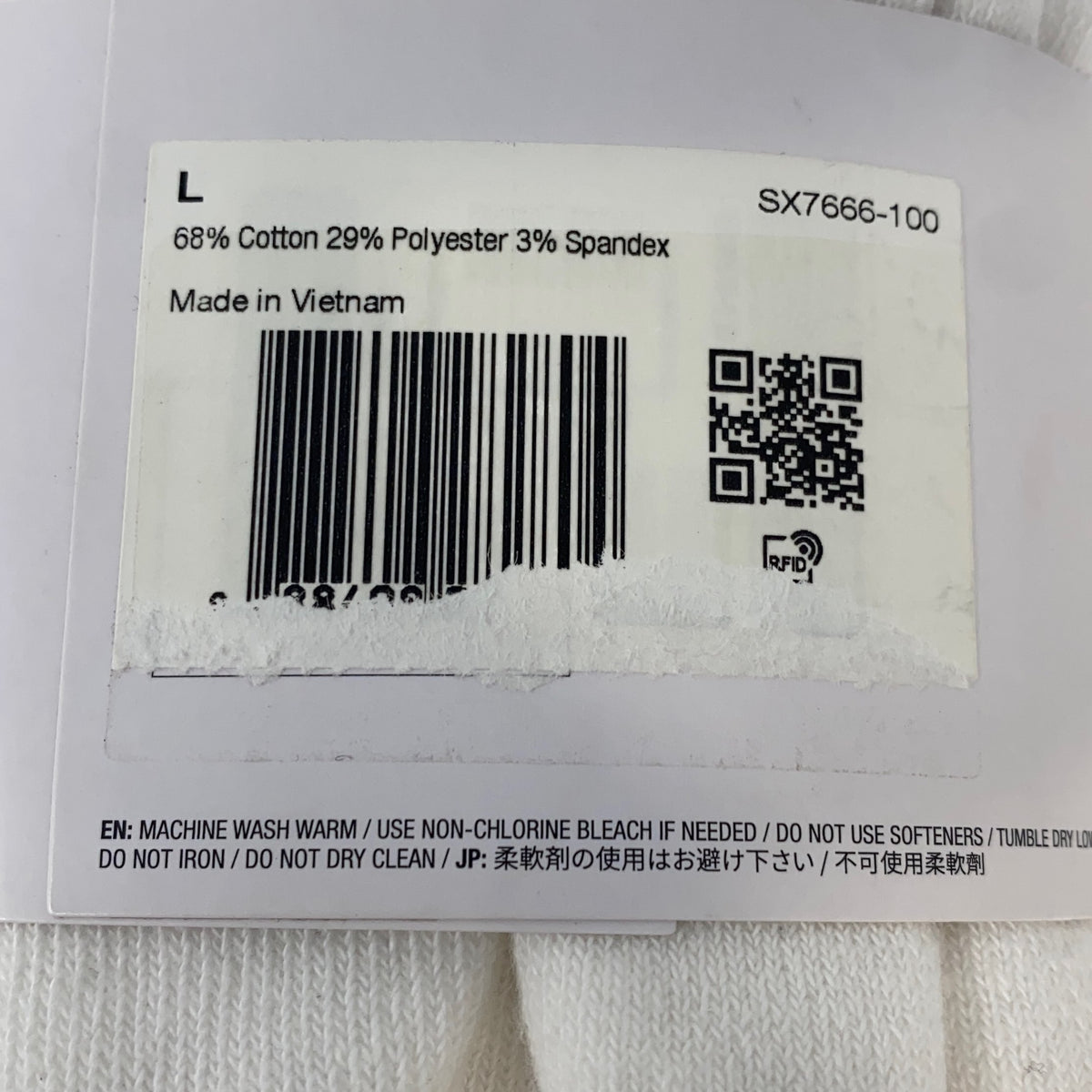 Serial #/Tag-UNT272162MST