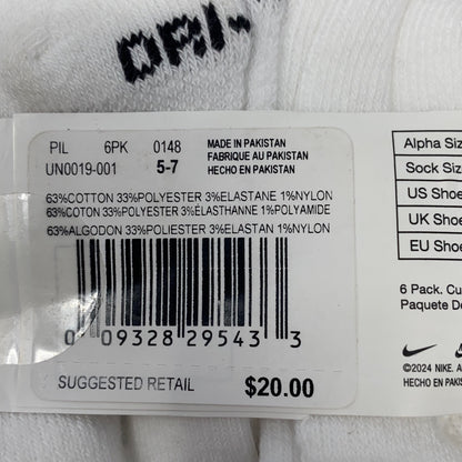 Serial #/Tag-UNT954164HR88