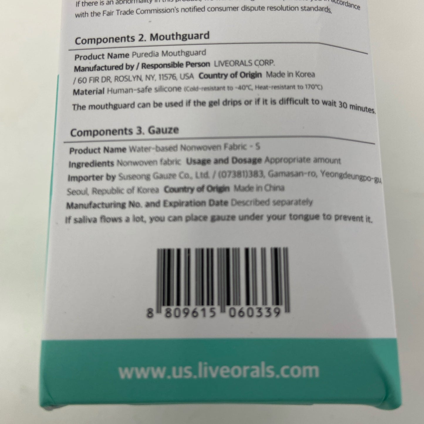 Serial #/Tag-UNT292134KCF