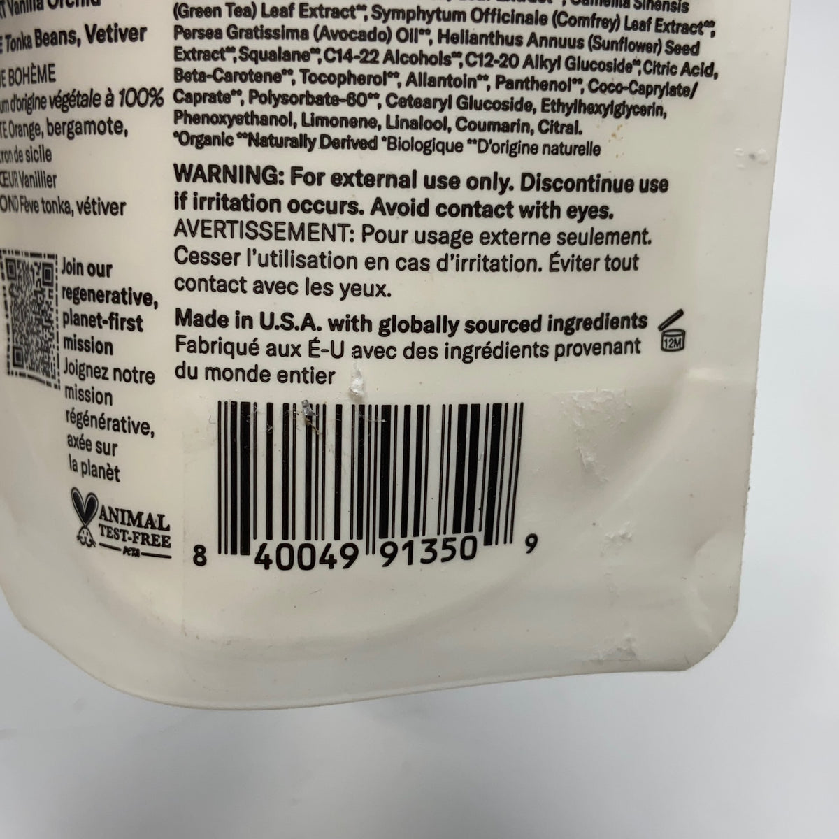 Serial #/Tag-UNT690112C0L