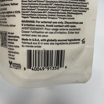 Serial #/Tag-UNT690112C0L