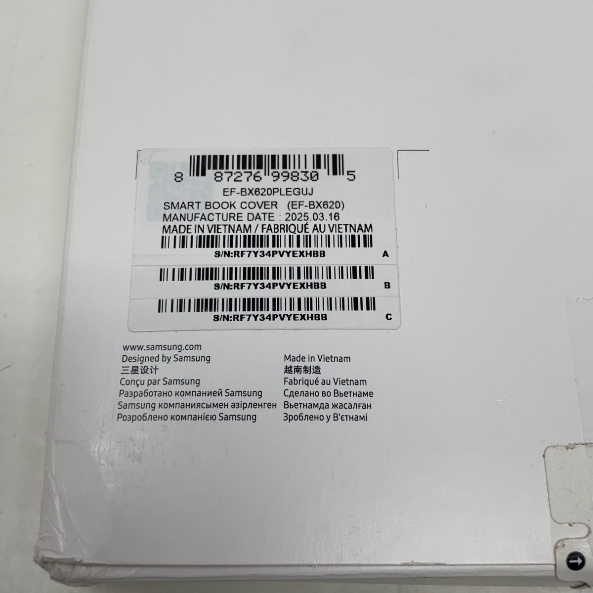 Serial #/Tag-LPNPMGT4207986