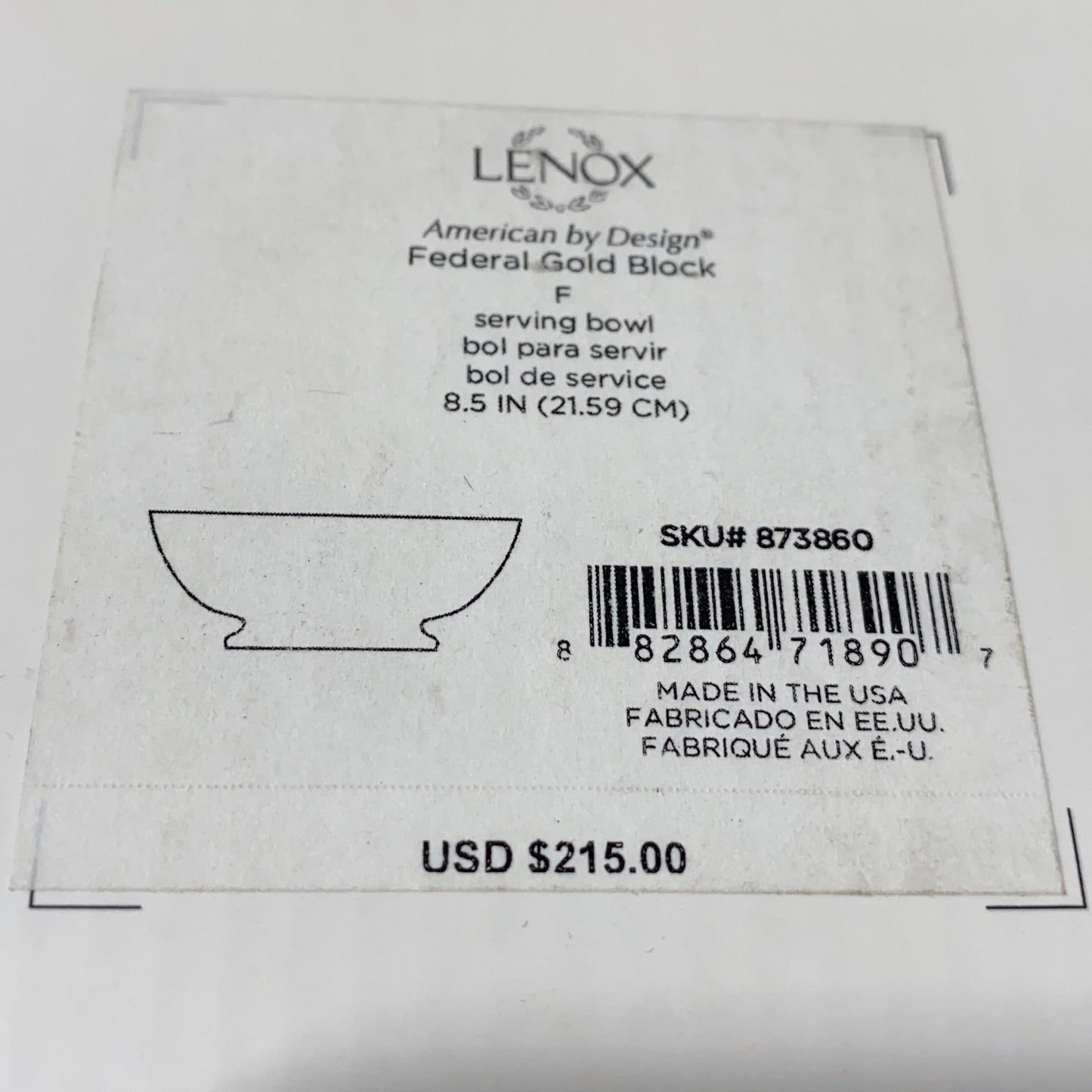 Serial #/Tag-UNT1817712PU